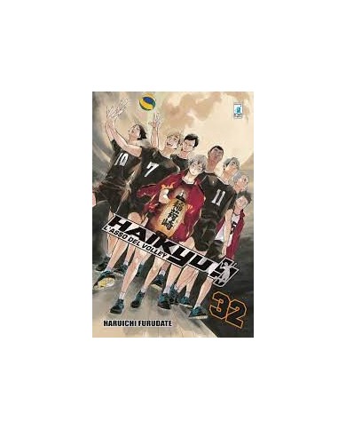 Haikyu!! 32