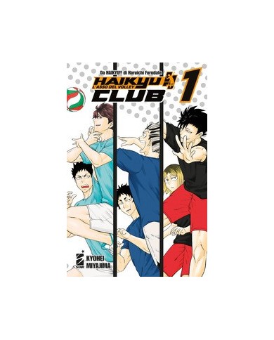 Haikyu Club 1