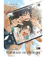 Harukaze No Etranger 4