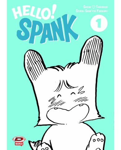 Hello Spank Cofanetto Variant