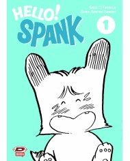 Hello Spank Cofanetto Variant