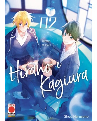 Hirano E Kagiura 2
