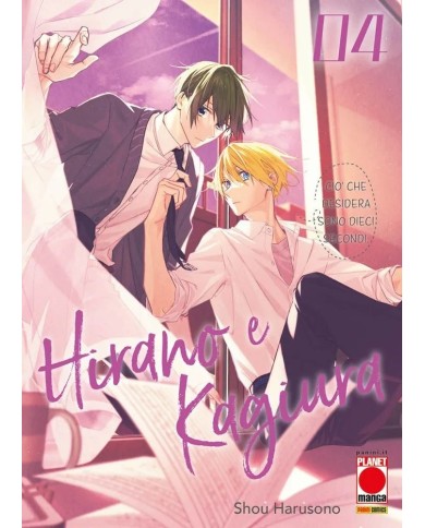 Hirano e Kagiura 4