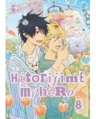 Hitorijime My Hero 8