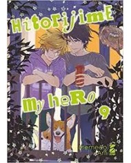 Hitorijime My Hero 9