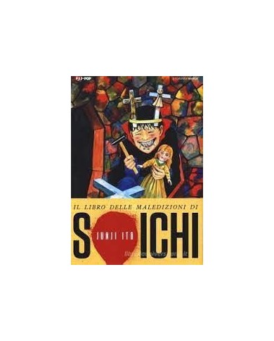 Il Libro Delle Maledizioni Di Soichi