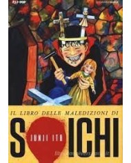 Il Libro Delle Maledizioni Di Soichi