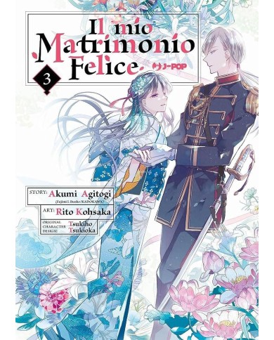 Il Mio Matrimonio Felice 3