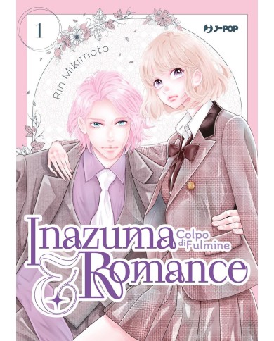 Inazuma & Romance Colpo di Fulmine 1