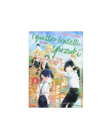 I  Quattro Fratelli Yuzuki 2