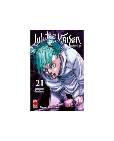 Jujutsu Kaisen 21