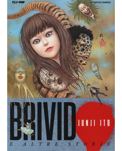 Junji Ito Collection:Brivido