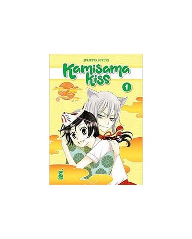 Kamisama Kiss New Edition 1