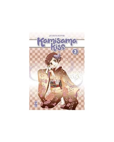 Kamisama Kiss New Edition 3