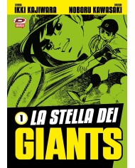 La Stella Dei Giants 1