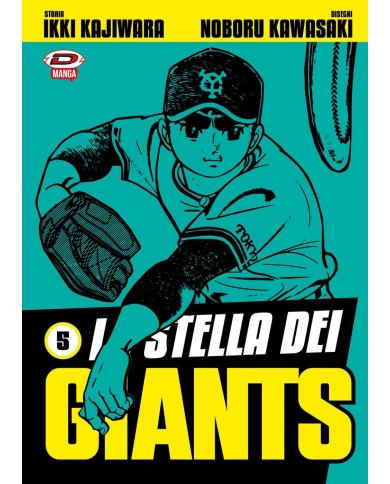 La Stella Dei Giants 5