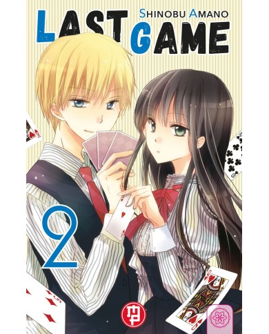 Last Game 2