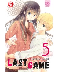 Last Game 5