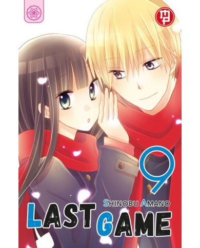Last Game 9