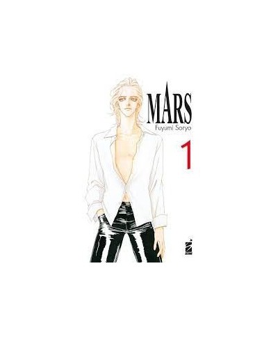 Mars New Edition 1