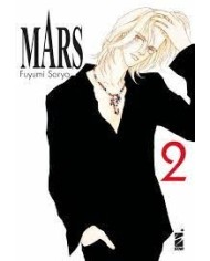 Mars New Edition 2