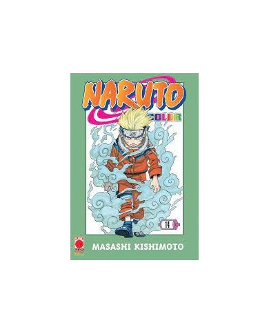 Naruto Color 14