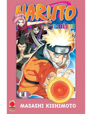 Naruto Color 50