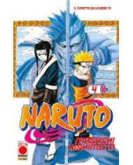 Naruto Il Mito 4