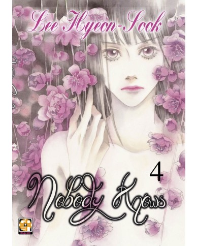 Nobody Knows 4