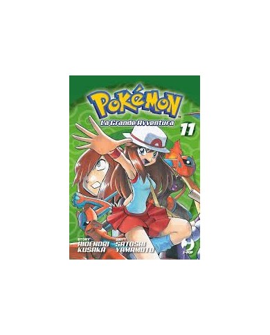 Pokemon La Grande Avventura 11