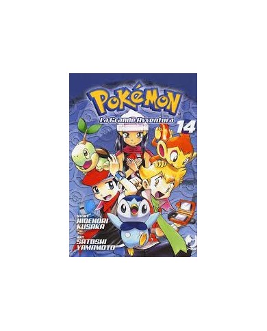 Pokemon La Grande Avventura 14