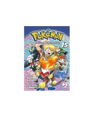 Pokemon La Grande Avventura 15