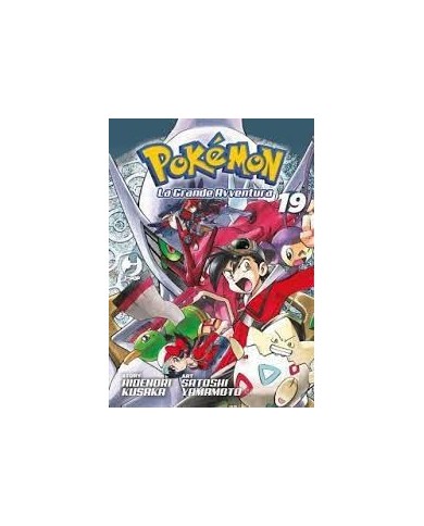 Pokemon La Grande Avventura 19