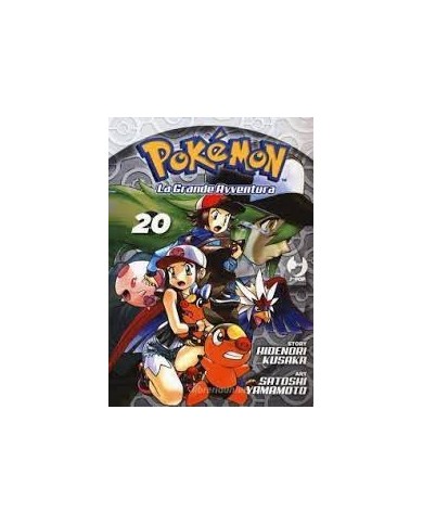 Pokemon La Grande Avventura 20