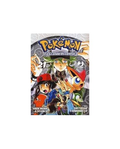 Pokemon La Grande Avventura 21