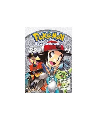 Pokemon La Grande Avventura 22