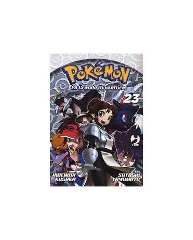 Pokemon La Grande Avventura 23