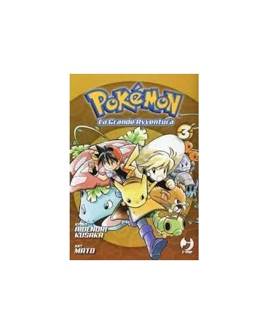 Pokemon La Grande Avventura 3