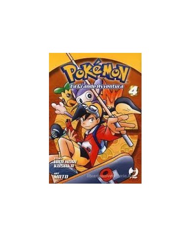 Pokemon La Grande Avventura 4