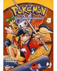 Pokemon La Grande Avventura 4