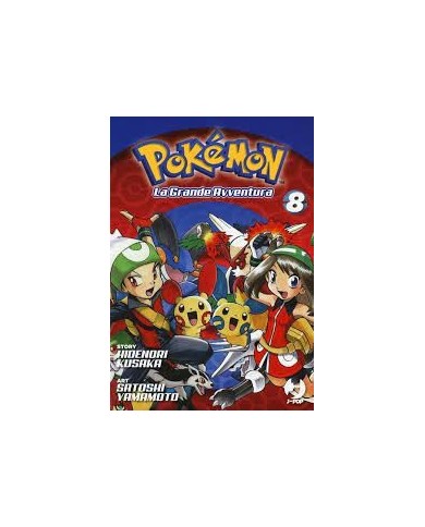 Pokémon: La Grande Avventura 8