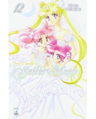 Pretty Guardian Sailor Moon 12 New Edition