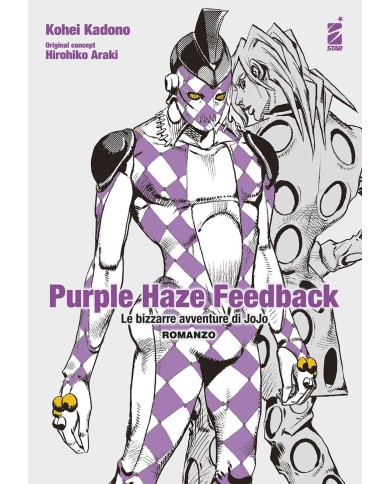 Purple Haze Feedback