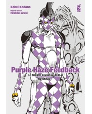 Purple Haze Feedback