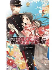 Racconti Della Famiglia Tendo 1