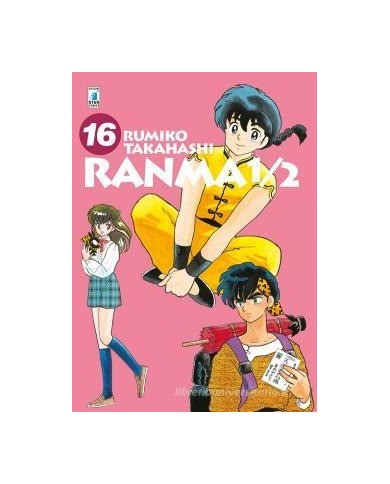 Ranma 1/2 New Edition 16