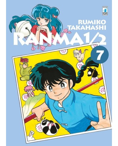 Ranma 1/2 New Edition 7