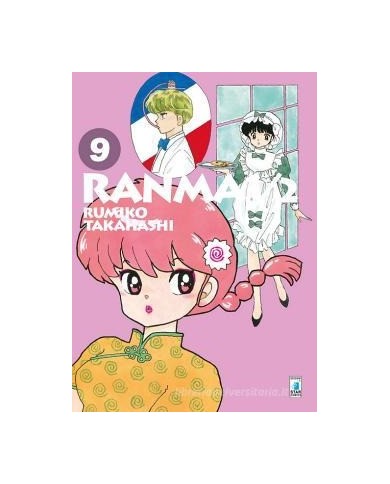 Ranma 1/2 New Edition 9