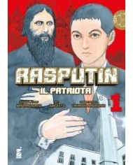 Rasputin - Il Patriota 1