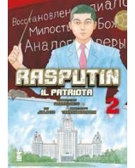 Rasputin - Il Patriota 2 (Di 3)